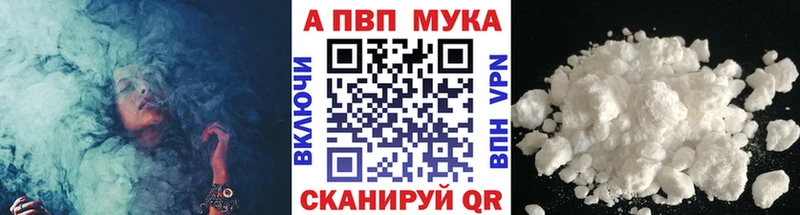 ГЕРОИН Рошаль