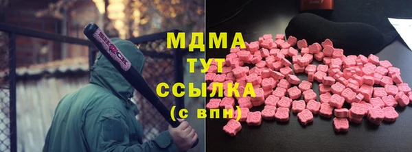 Альфа ПВП Козельск