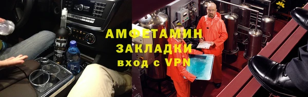 mix Кодинск