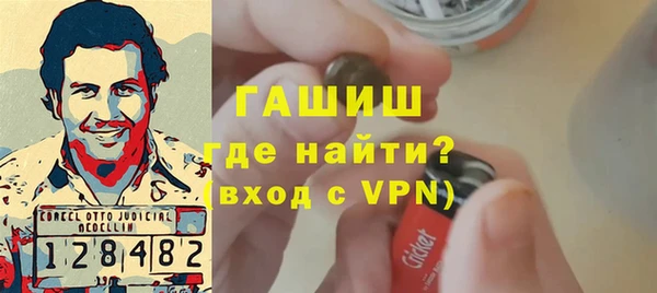 mix Кодинск