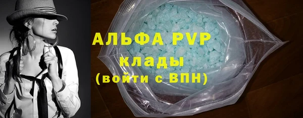 соль курить ск Козловка