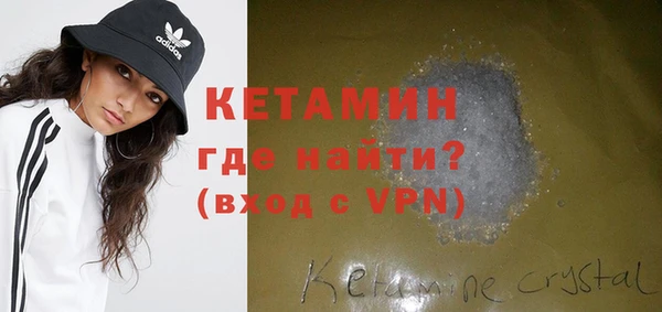 соль курить ск Козловка