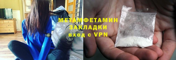 Альфа ПВП Козельск