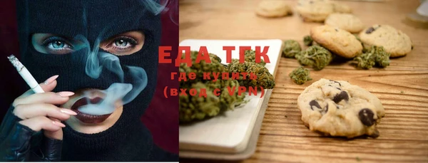 Альфа ПВП Козельск