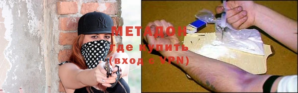 соль курить ск Козловка