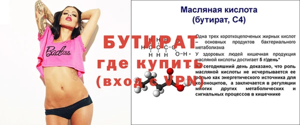 соль курить ск Козловка