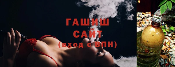 Альфа ПВП Козельск