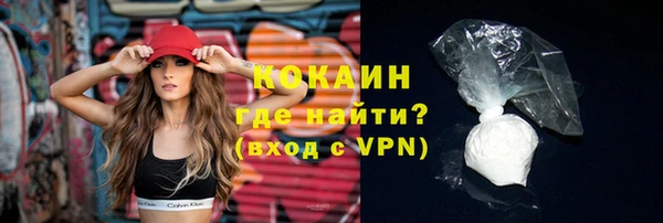 соль курить ск Козловка