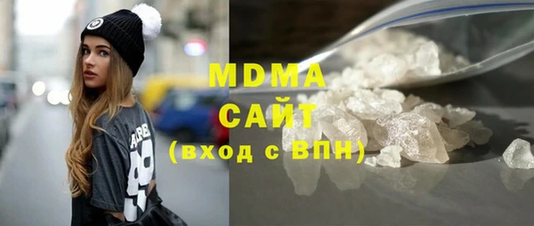 соль курить ск Козловка