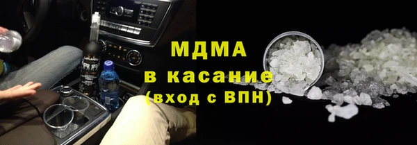 mix Кодинск
