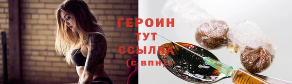 соль курить ск Козловка