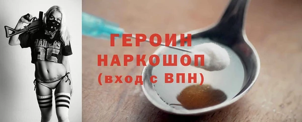 mix Кодинск
