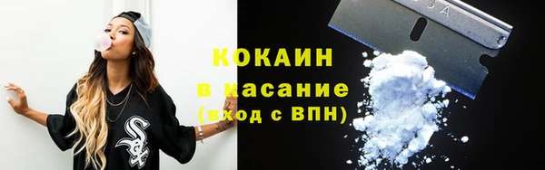 Альфа ПВП Козельск