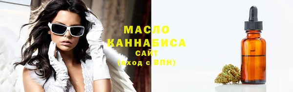 mix Кодинск