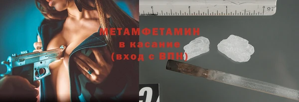 mix Кодинск