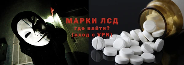 Альфа ПВП Козельск