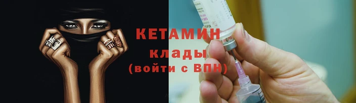 Альфа ПВП Козельск