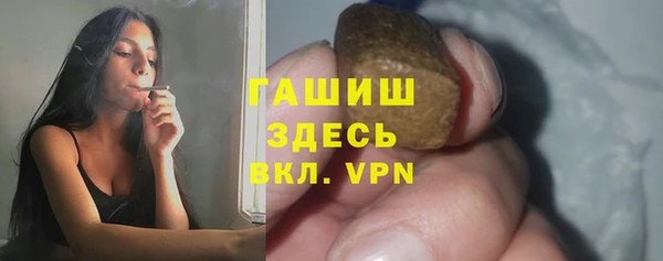 Альфа ПВП Козельск