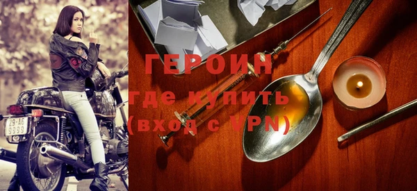 соль курить ск Козловка