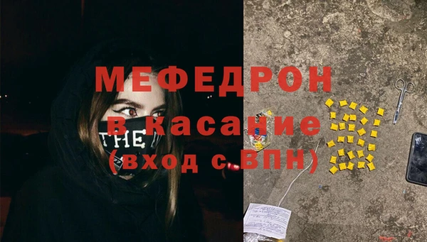 соль курить ск Козловка