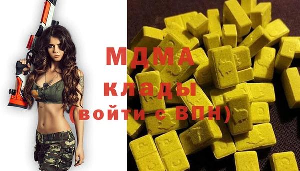 mix Кодинск
