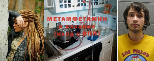 соль курить ск Козловка