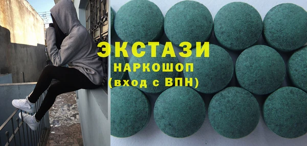 mix Кодинск