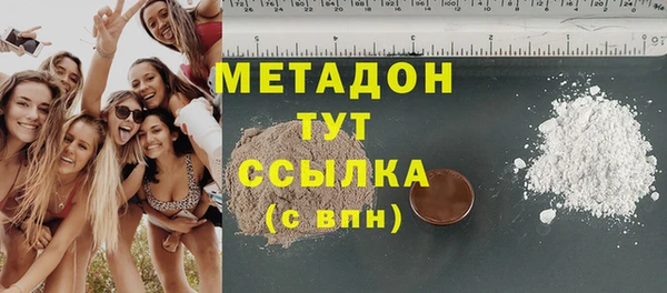 Альфа ПВП Козельск
