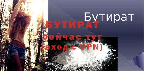 mix Кодинск