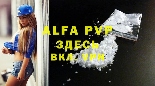 соль курить ск Козловка