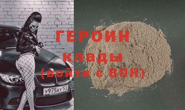 Альфа ПВП Козельск