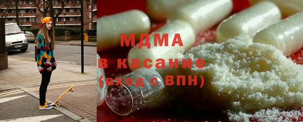 mix Кодинск