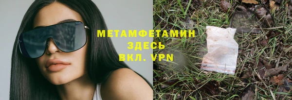 mix Кодинск