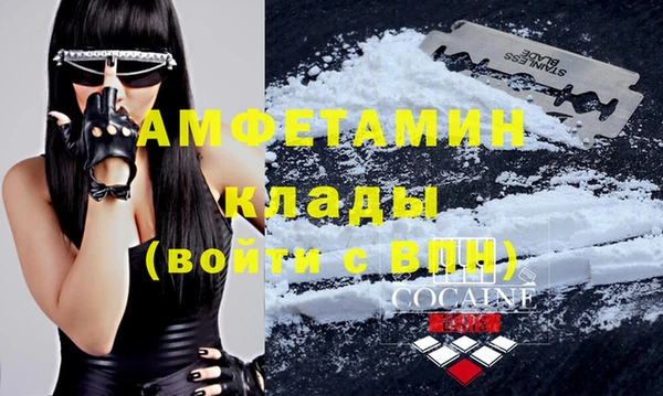 соль курить ск Козловка