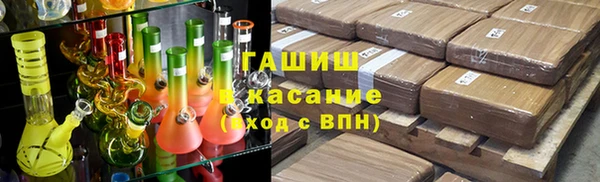 mix Кодинск