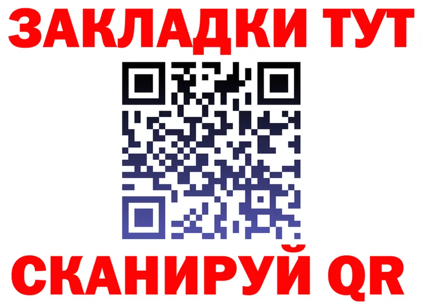 Alfa_PVP СК рабочий сайт это МЕГА Рошаль